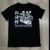 Dojo T-Shirt Photo 2